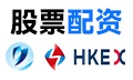 股票投资|股票杠杆|配资炒股|股票融资|配资官网
